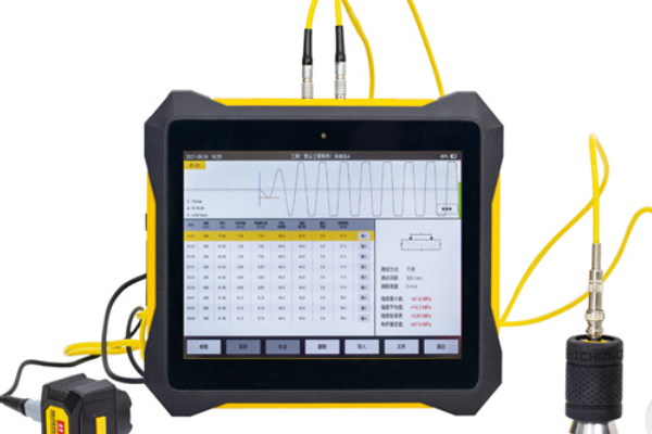 非金屬超聲波檢測儀